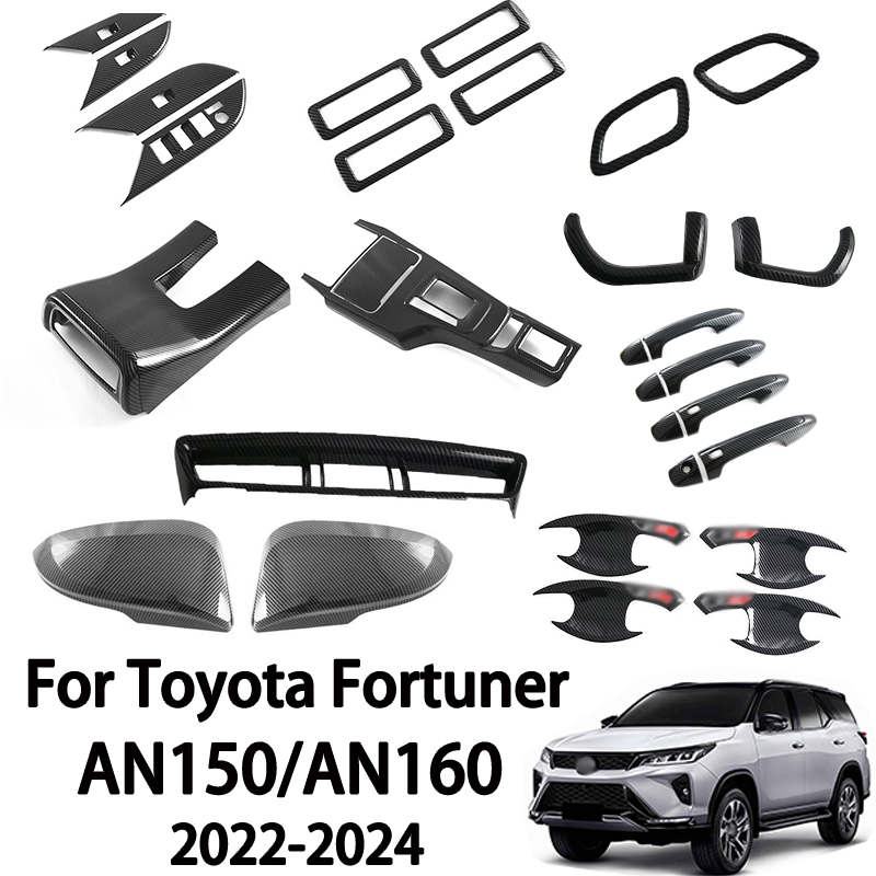 Interior Design Intern - Для Toyota Fortuner AN150 AN160 2022-2024: